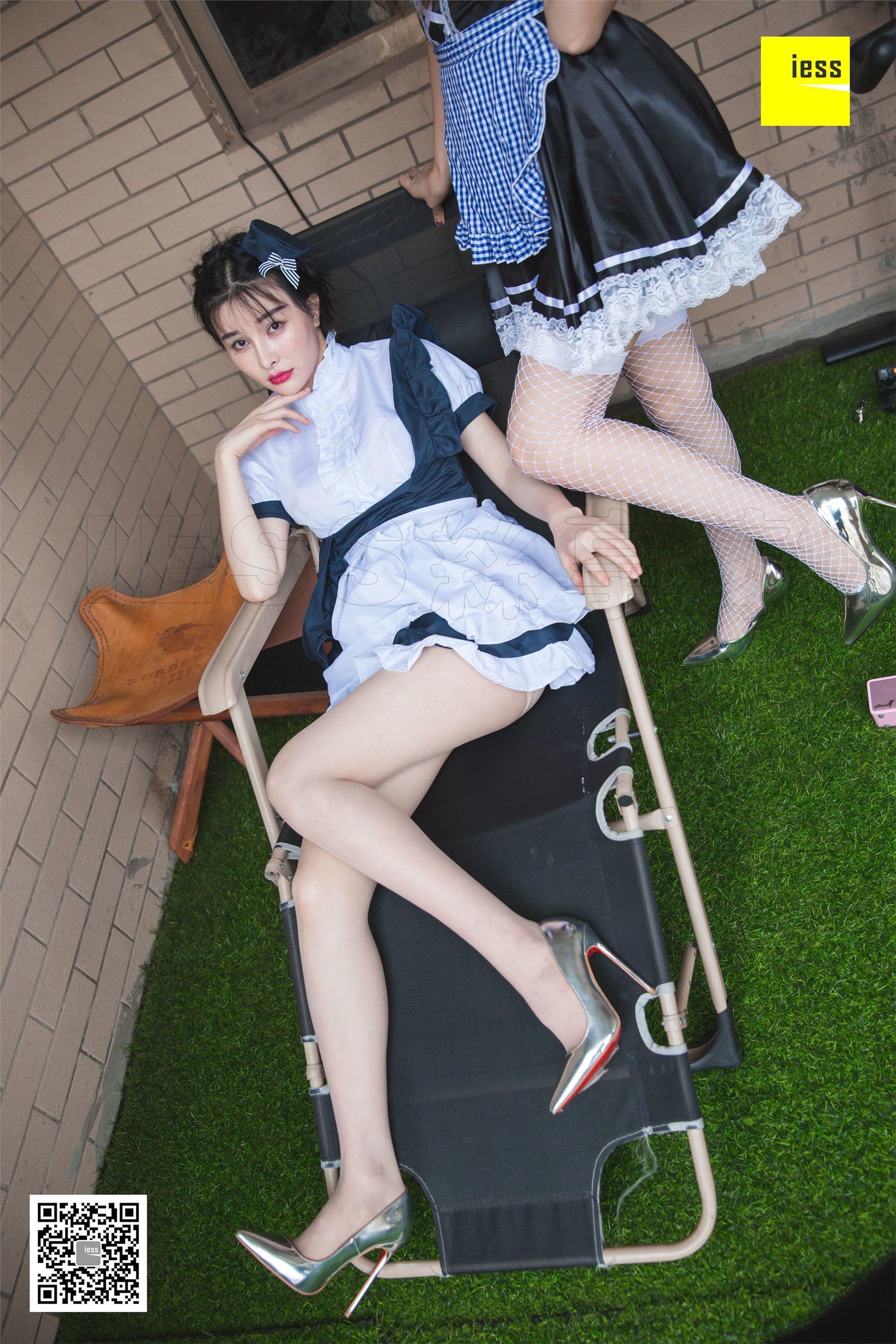 IESS异思趣向 2018.11.14《魔鬼周三》特刊42期：九妹、梦梦 双生女仆Ⅱ